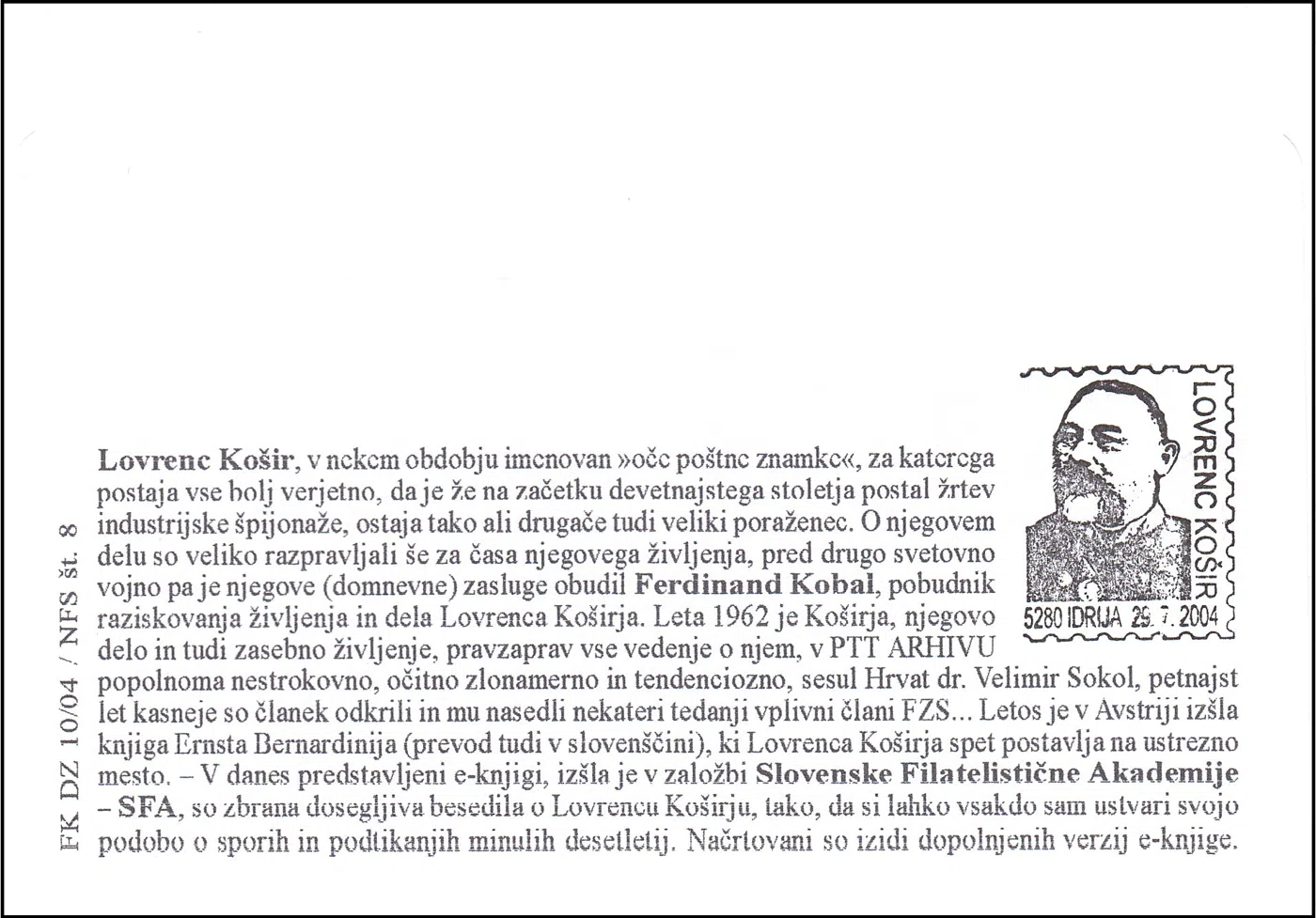 IZID e - KNJIGE LOVRENC KOŠIR